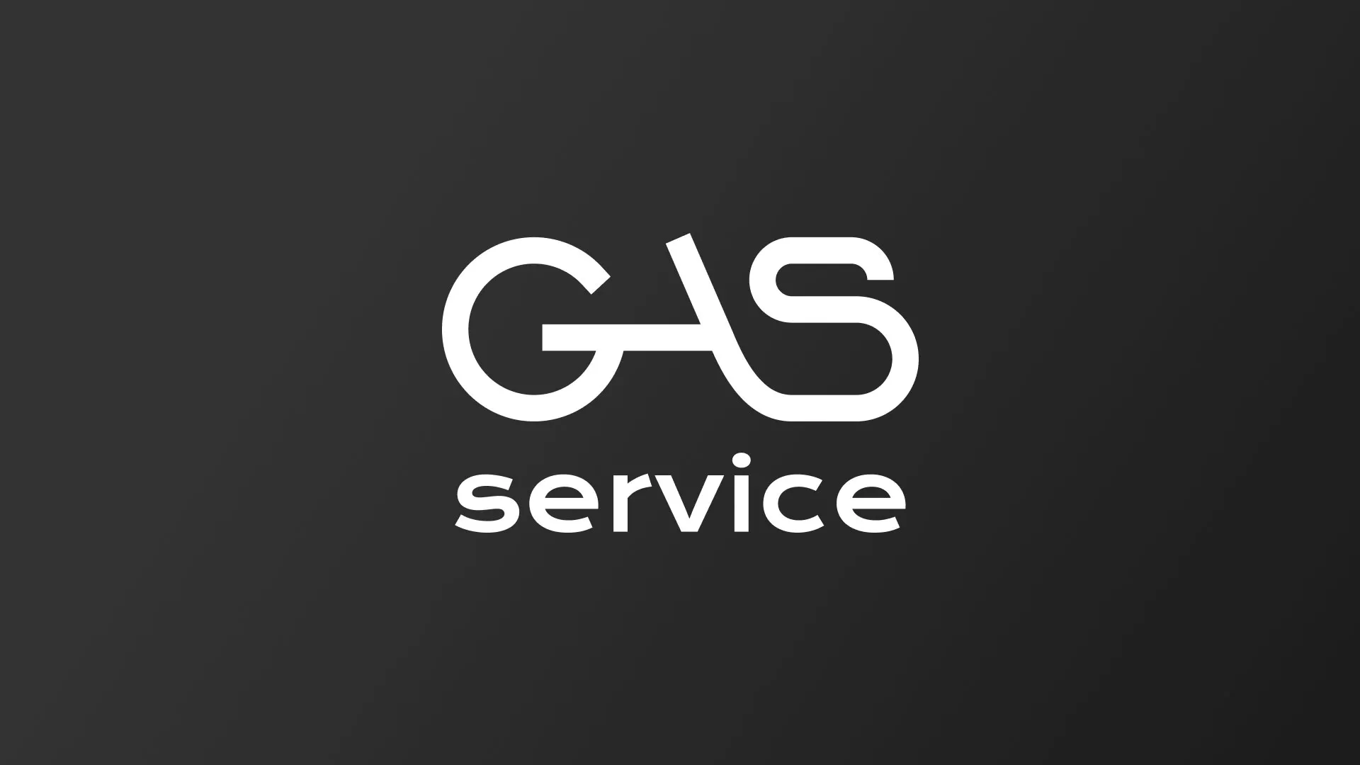 Разработка логотипа компании «Сервис газ» в Острогожске